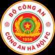 河內公安